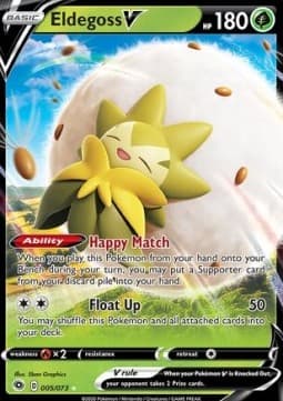 Eldegoss V