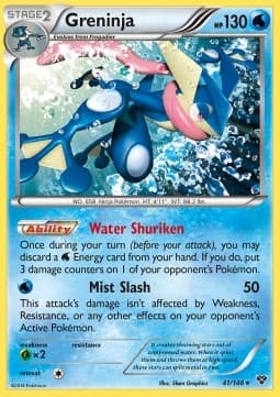 Greninja