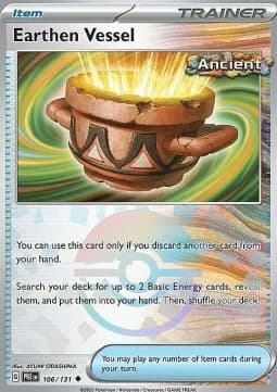 Earthen Vessel