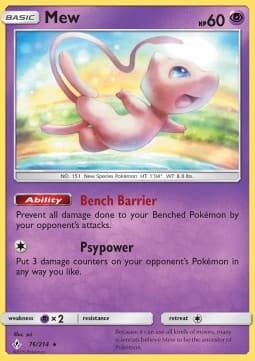 Mew