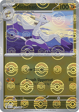 Mienshao