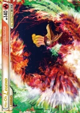 Ho-Oh LEGEND (Top)