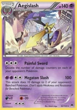 Aegislash