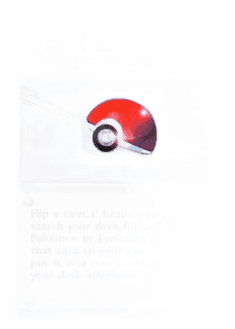 Poke Ball