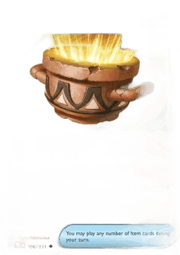 Earthen Vessel
