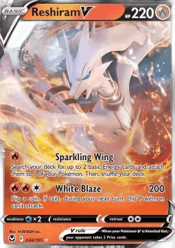 Reshiram V