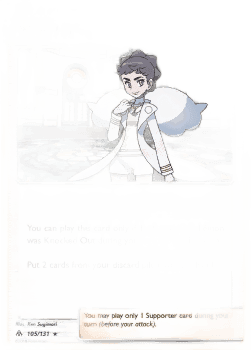 Diantha
