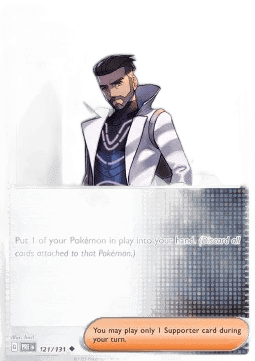 Professor Turos Scenario