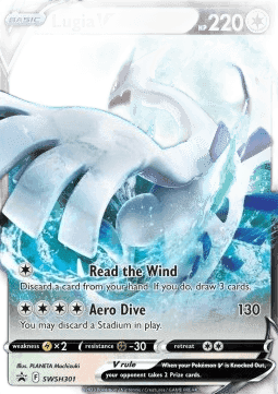 Lugia V