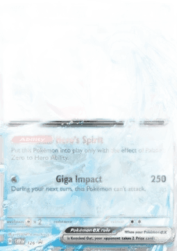 Palafin ex