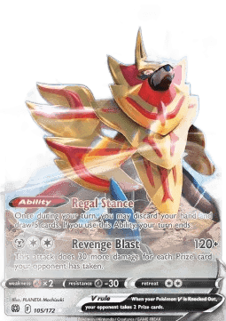 Zamazenta V