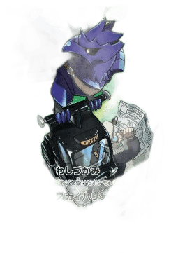 Corviknight V