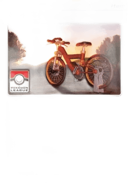 Acro Bike
