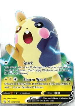 Morpeko V