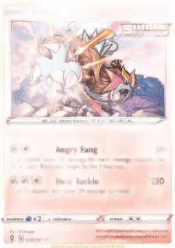 Entei