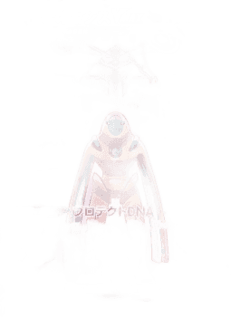 Deoxys VMAX