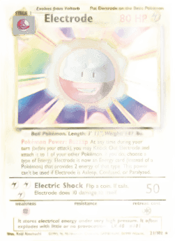 Electrode