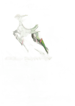 Iron Leaves ex
