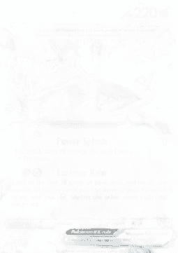 Lapras ex