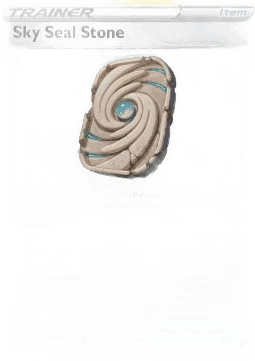 Sky Seal Stone