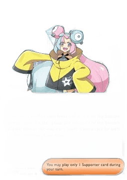 Iono