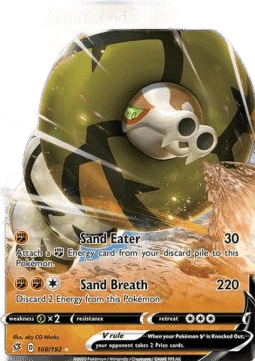 Sandaconda V