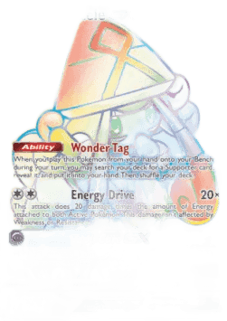 Tapu Lele GX