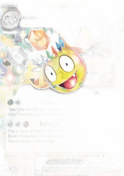 Alolan Exeggutor ex