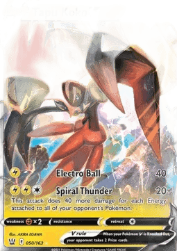 Tapu Koko V