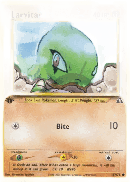 Larvitar