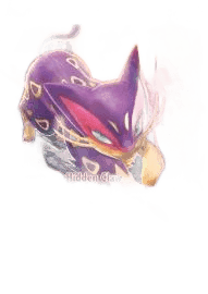Liepard V