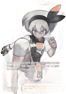 Bea