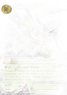 MBeedrill EX