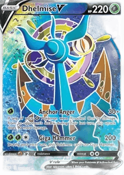 Dhelmise V