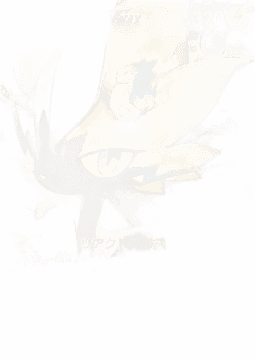 Zeraora VMAX