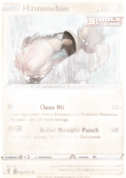 Hitmonchan