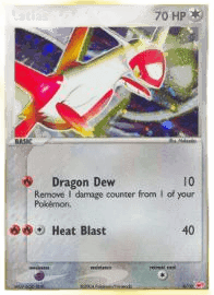 Latias
