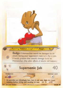 Hitmonchan