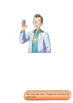 Professors Research Professor Elm
