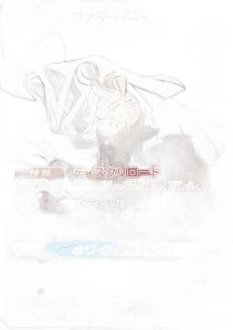 Silvally GX