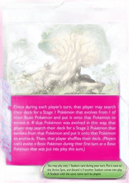 Grand Tree