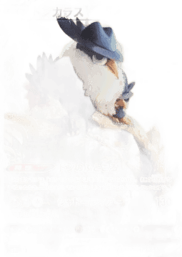 Honchkrow V