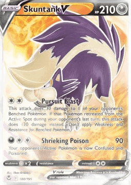 Skuntank V