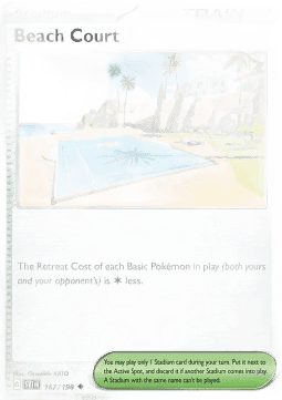 Beach Court