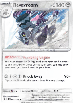 Revavroom