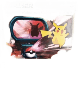 Pokemon Communication