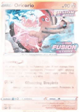 Oricorio