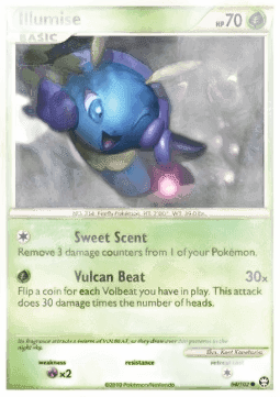 Illumise