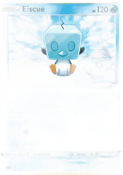 Eiscue
