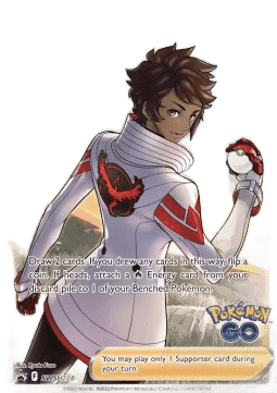 Candela